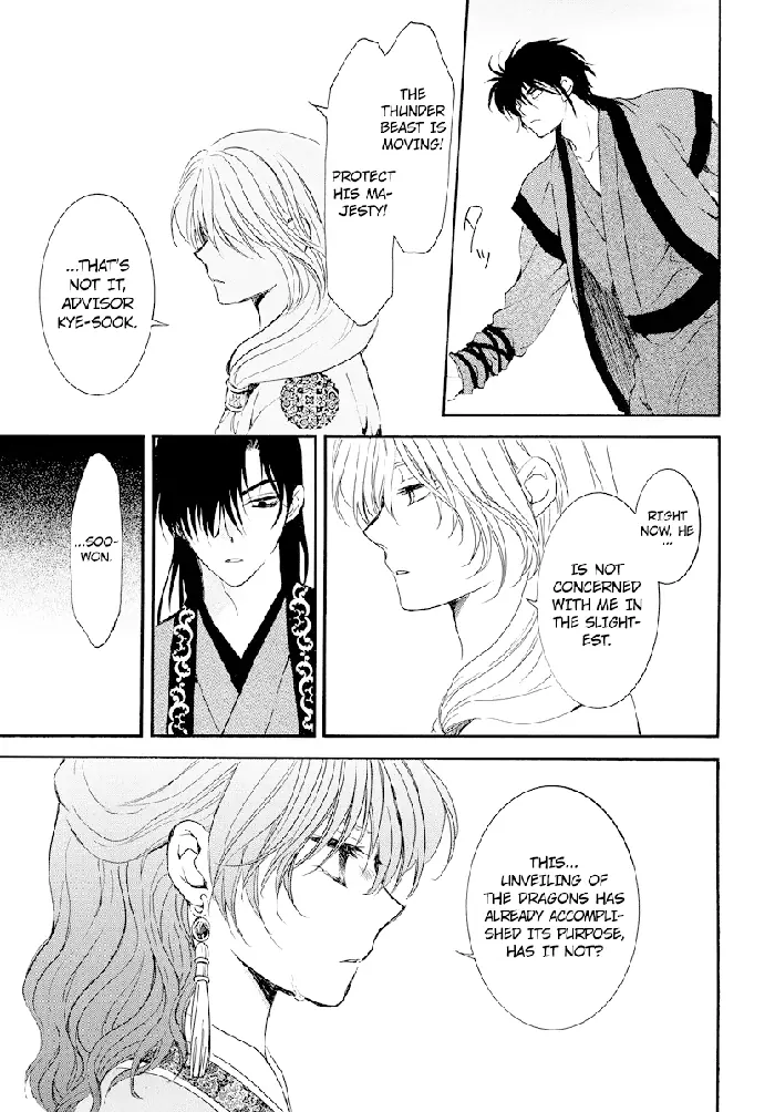 Yona of the Dawn Chapter 182 image 29_optimized